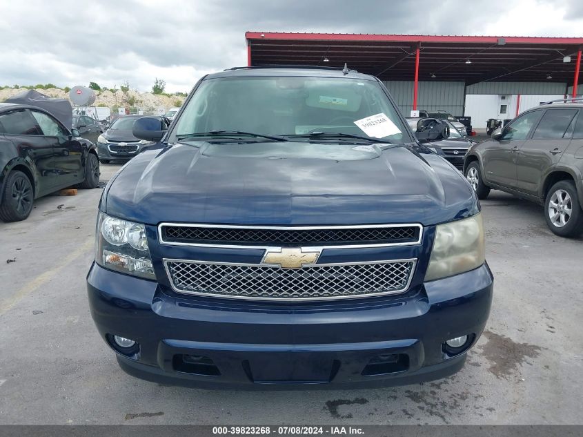 2008 Chevrolet Tahoe Lt VIN: 1GNFK13018J116469 Lot: 39823268