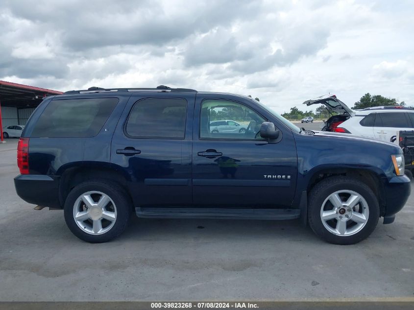 2008 Chevrolet Tahoe Lt VIN: 1GNFK13018J116469 Lot: 39823268