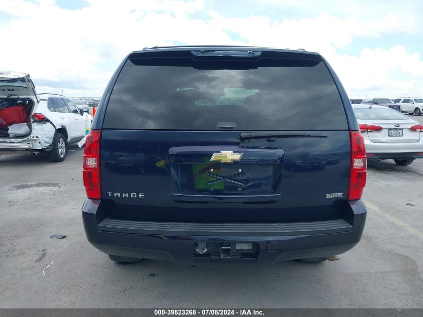 2008 Chevrolet Tahoe Lt VIN: 1GNFK13018J116469 Lot: 39823268