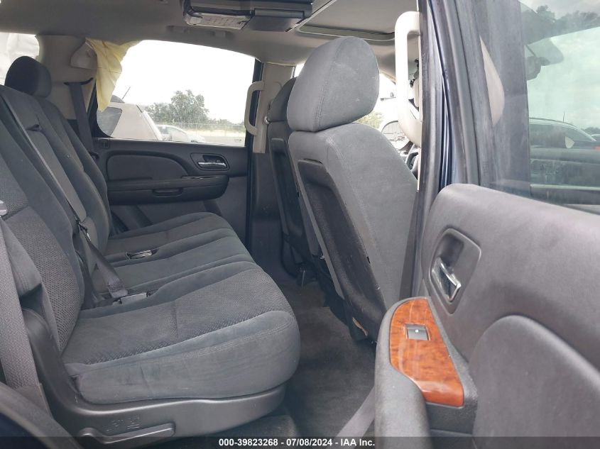 2008 Chevrolet Tahoe Lt VIN: 1GNFK13018J116469 Lot: 39823268