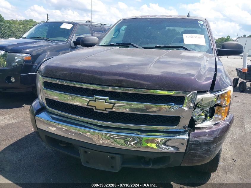 2008 Chevrolet Silverado 1500 Lt1 VIN: 2GCEC19C881236511 Lot: 39823285