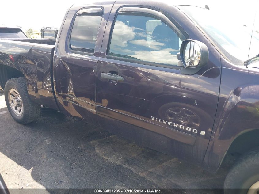 2008 Chevrolet Silverado 1500 Lt1 VIN: 2GCEC19C881236511 Lot: 39823285