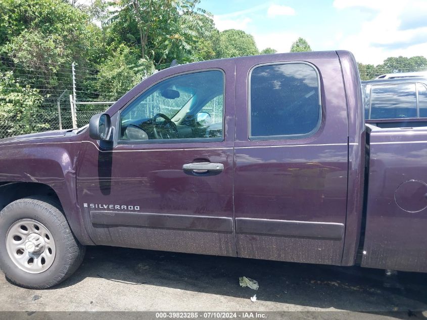 2008 Chevrolet Silverado 1500 Lt1 VIN: 2GCEC19C881236511 Lot: 39823285