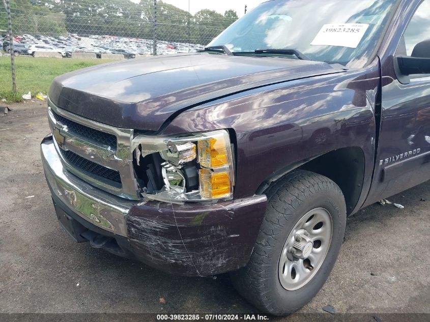 2008 Chevrolet Silverado 1500 Lt1 VIN: 2GCEC19C881236511 Lot: 39823285