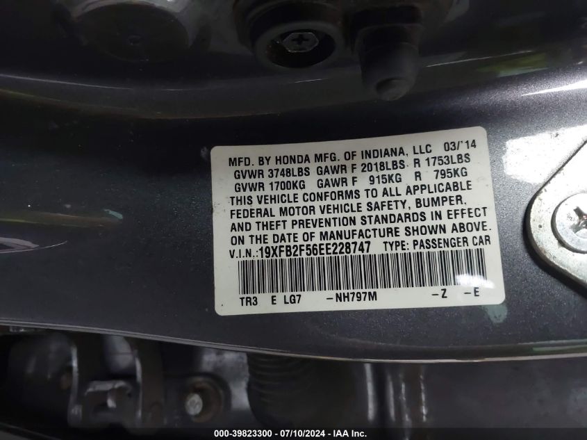 19XFB2F56EE228747 | 2014 HONDA CIVIC