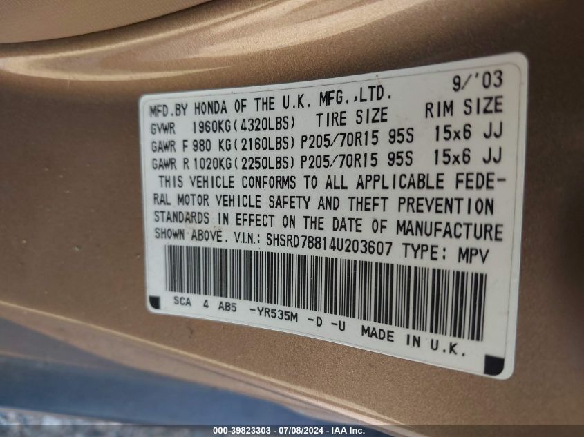 2004 Honda Cr-V Ex VIN: SHSRD78814U203607 Lot: 39823303