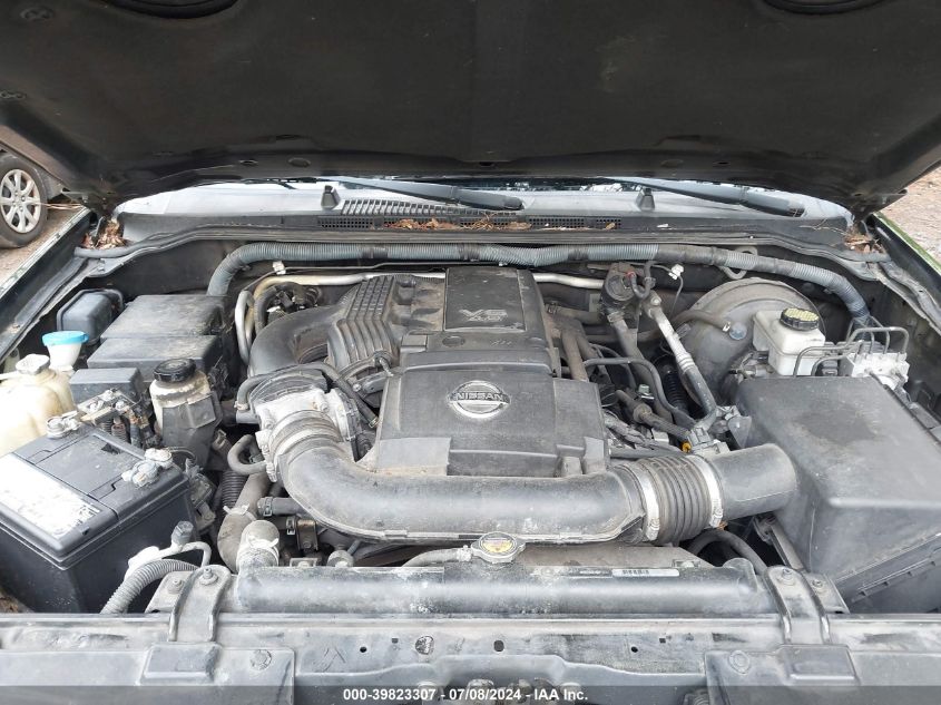 2011 Nissan Pathfinder Silver VIN: 5N1AR1NB3BC601670 Lot: 39823307