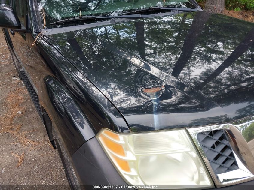 2011 Nissan Pathfinder Silver VIN: 5N1AR1NB3BC601670 Lot: 39823307