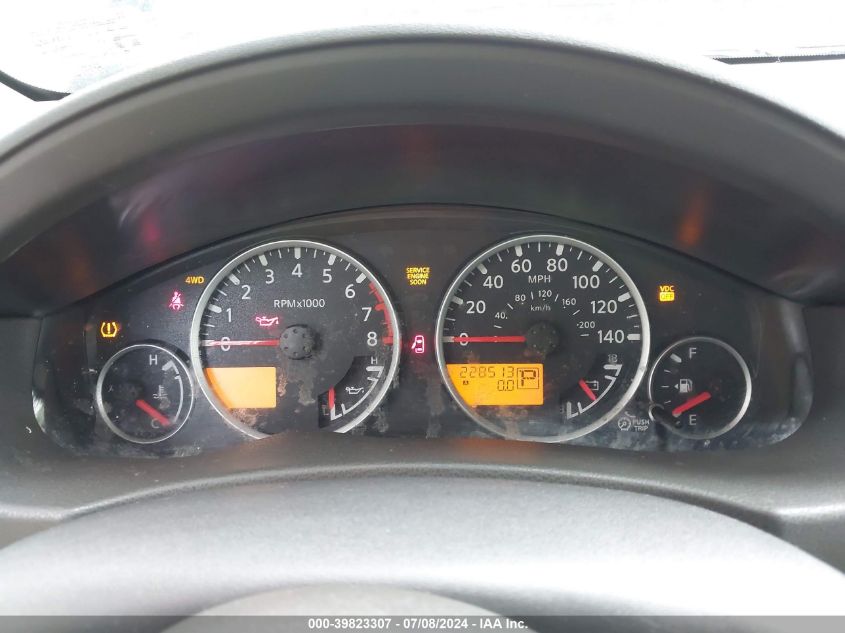 2011 Nissan Pathfinder Silver VIN: 5N1AR1NB3BC601670 Lot: 39823307