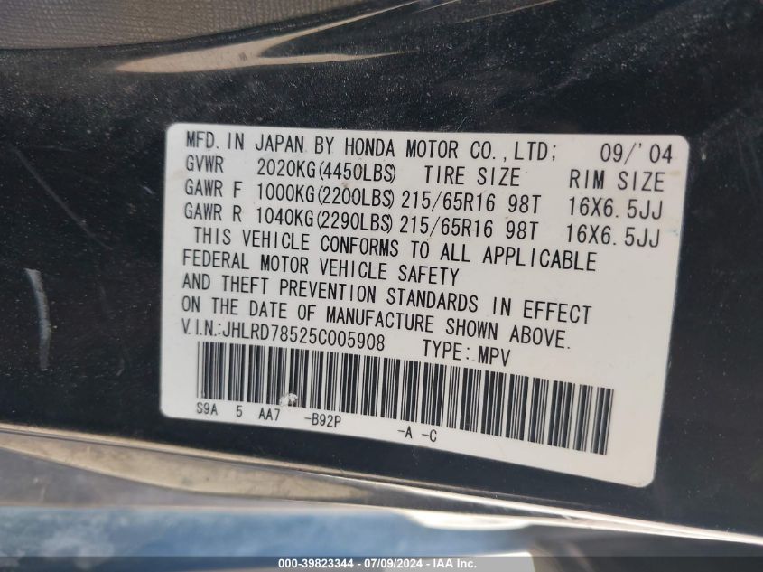 2005 Honda Cr-V Lx VIN: JHLRD78525C005908 Lot: 39823344