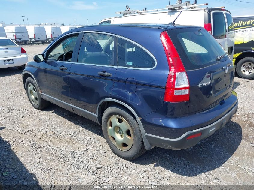 2007 Honda Cr-V Lx VIN: JHLRE48357C000098 Lot: 39823371