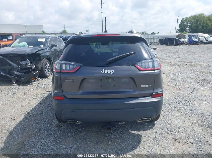 2019 Jeep Cherokee Latitude Plus Fwd VIN: 1C4PJLLX1KD331767 Lot: 39823377