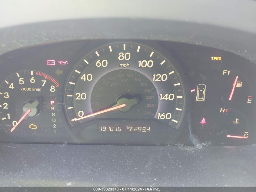 2007 Honda Odyssey Ex-L VIN: 5FNRL387X7B402119 Lot: 39823378