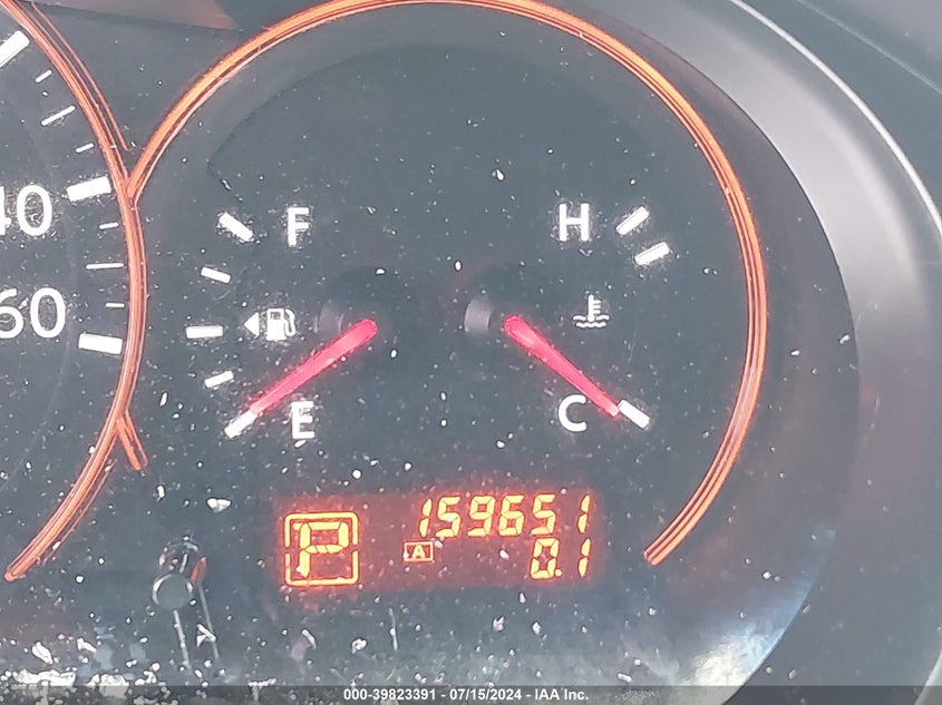 2008 Nissan Altima 2.5 S VIN: 1N4AL21E98C216012 Lot: 39823391