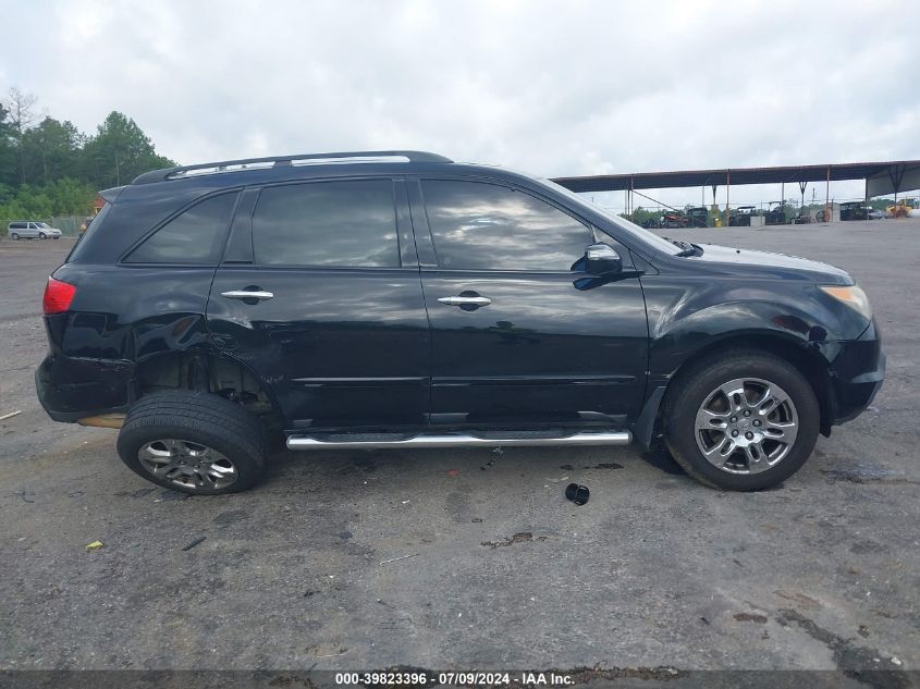 2008 Acura Mdx Technology Package VIN: 2HNYD28368H537944 Lot: 39823396