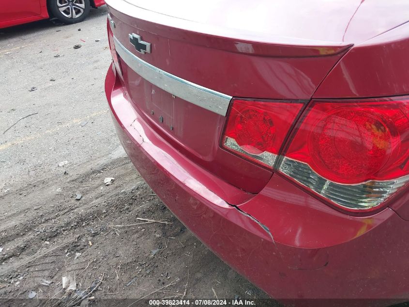 2012 Chevrolet Cruze Eco VIN: 1G1PK5SC3C7150413 Lot: 39823414