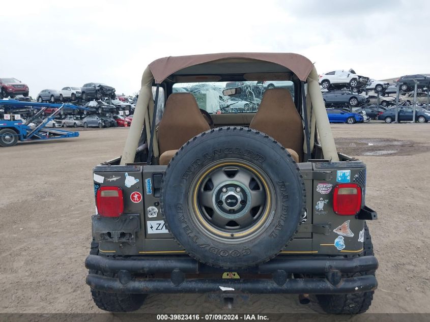 1990 Jeep Wrangler / Yj Sahara VIN: 2J4FY49T9LJ521020 Lot: 39823416