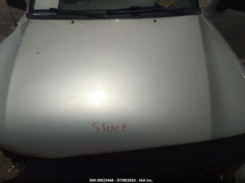 2003 Toyota Tacoma Double Cab VIN: 5TEHN72NX3Z287180 Lot: 39823448