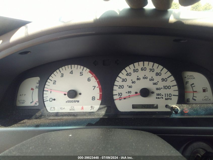 2003 Toyota Tacoma Double Cab VIN: 5TEHN72NX3Z287180 Lot: 39823448