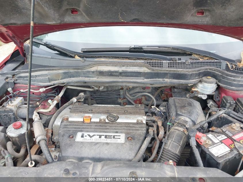 2007 Honda Cr-V Ex-L VIN: JHLRE48797C023791 Lot: 39823451