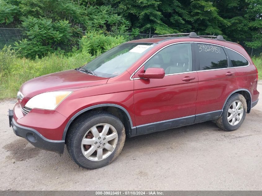 2007 Honda Cr-V Ex-L VIN: JHLRE48797C023791 Lot: 39823451