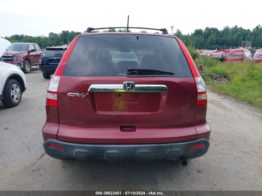 2007 Honda Cr-V Ex-L VIN: JHLRE48797C023791 Lot: 39823451