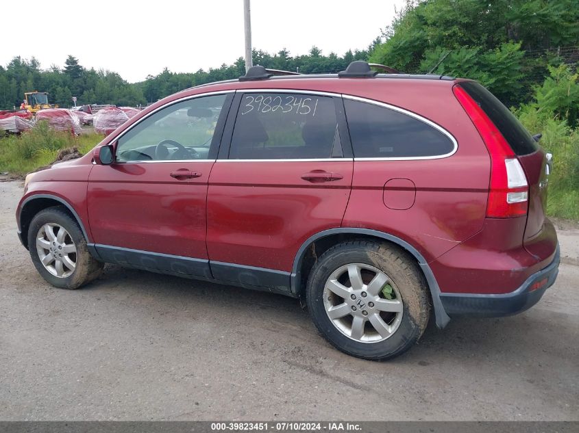 2007 Honda Cr-V Ex-L VIN: JHLRE48797C023791 Lot: 39823451