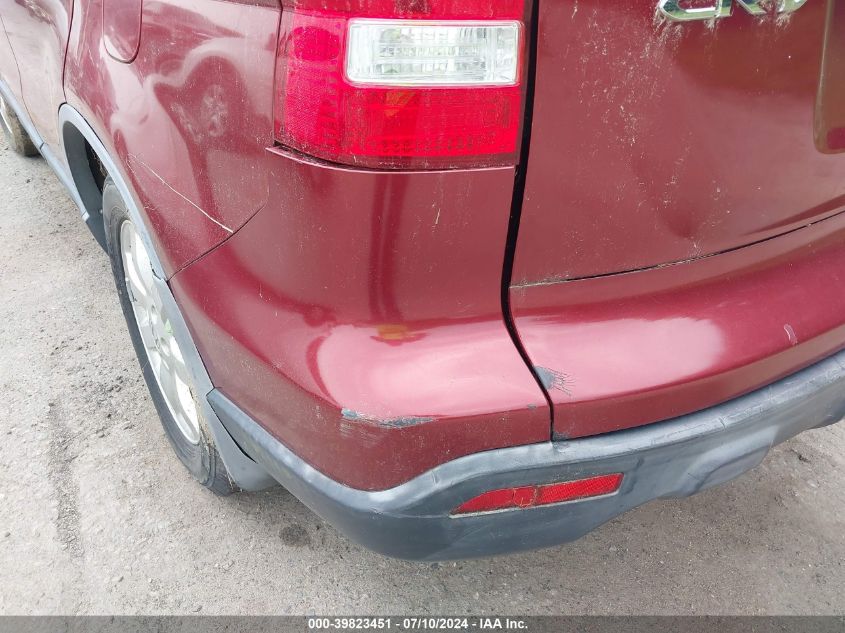 2007 Honda Cr-V Ex-L VIN: JHLRE48797C023791 Lot: 39823451