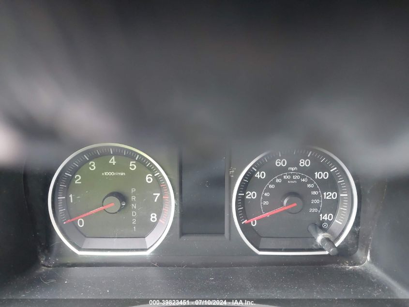 2007 Honda Cr-V Ex-L VIN: JHLRE48797C023791 Lot: 39823451