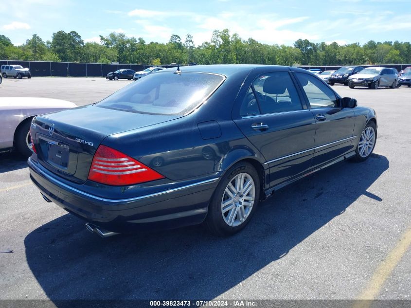 2003 Mercedes-Benz S 430 VIN: WDBNG70J53A371297 Lot: 39823473