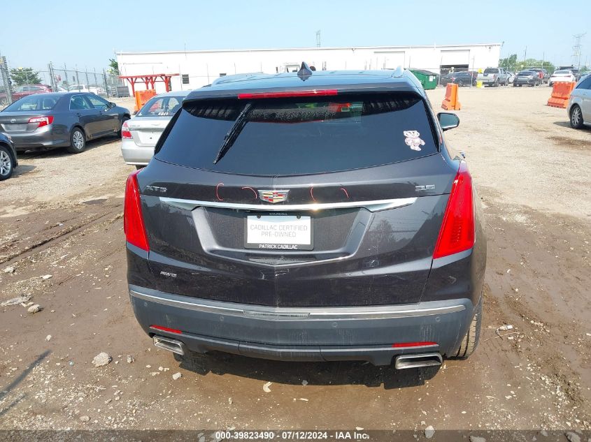 2018 Cadillac Xt5 Luxury VIN: 1GYKNDRS1JZ234015 Lot: 39823490