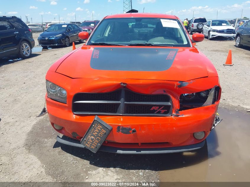 2008 Dodge Charger R/T VIN: 2B3LA53H78H203050 Lot: 39823522