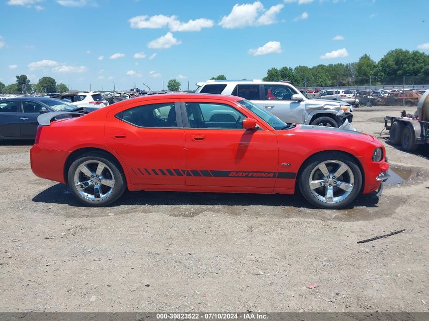2008 Dodge Charger R/T VIN: 2B3LA53H78H203050 Lot: 39823522