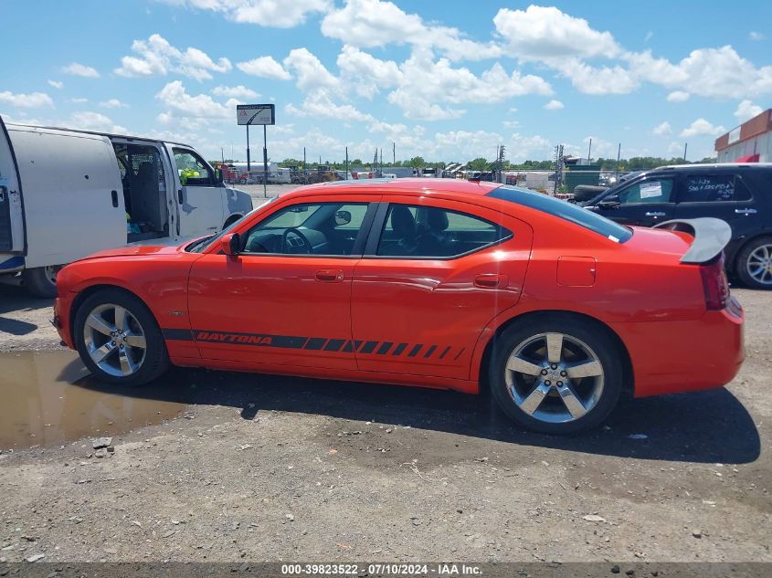 2008 Dodge Charger R/T VIN: 2B3LA53H78H203050 Lot: 39823522