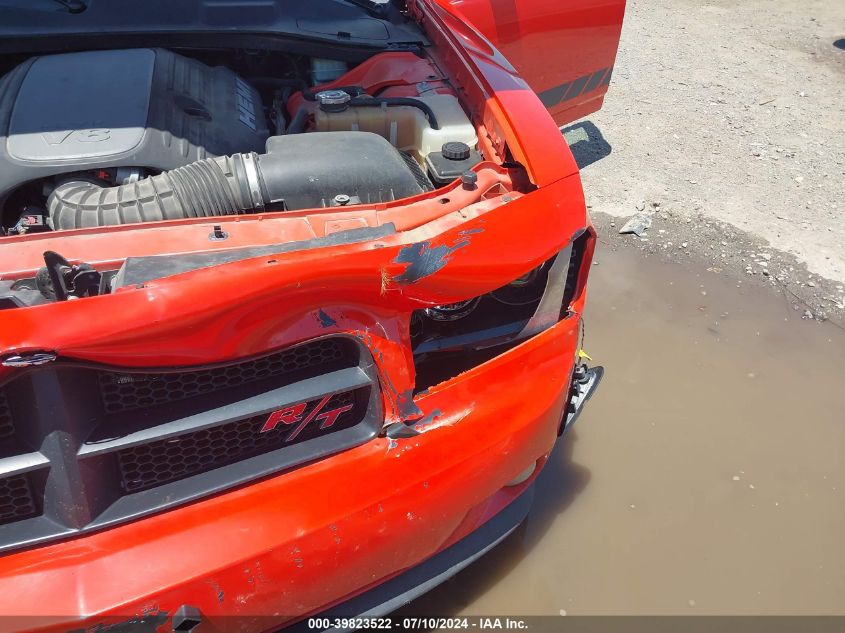 2008 Dodge Charger R/T VIN: 2B3LA53H78H203050 Lot: 39823522