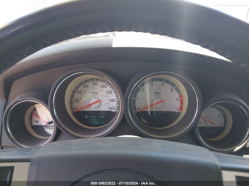 2008 Dodge Charger R/T VIN: 2B3LA53H78H203050 Lot: 39823522