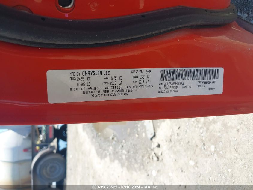 2008 Dodge Charger R/T VIN: 2B3LA53H78H203050 Lot: 39823522