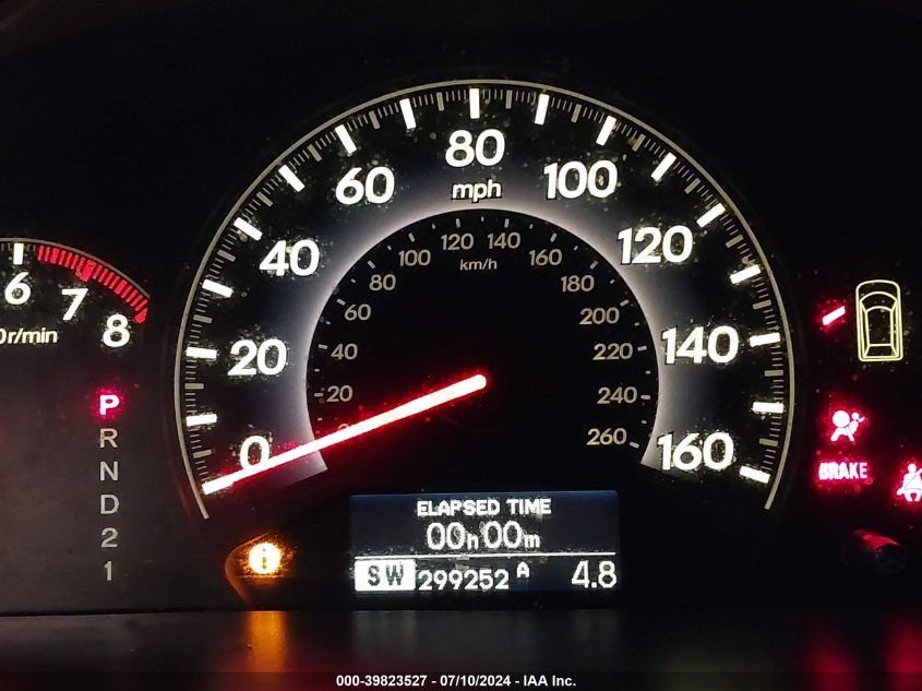 2005 Honda Odyssey Touring VIN: 5FNRL38845B049446 Lot: 39823527