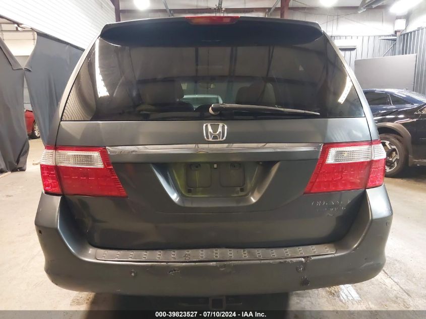 2005 Honda Odyssey Touring VIN: 5FNRL38845B049446 Lot: 39823527