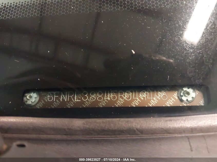 2005 Honda Odyssey Touring VIN: 5FNRL38845B049446 Lot: 39823527