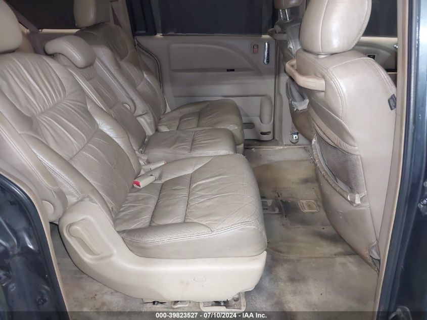 2005 Honda Odyssey Touring VIN: 5FNRL38845B049446 Lot: 39823527