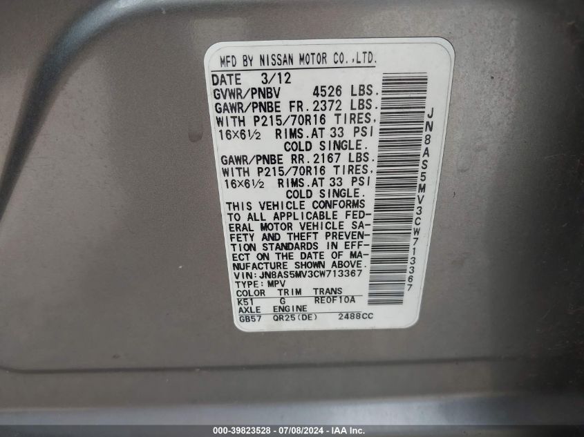 2012 Nissan Rogue S VIN: JN8AS5MV3CW713367 Lot: 39823528