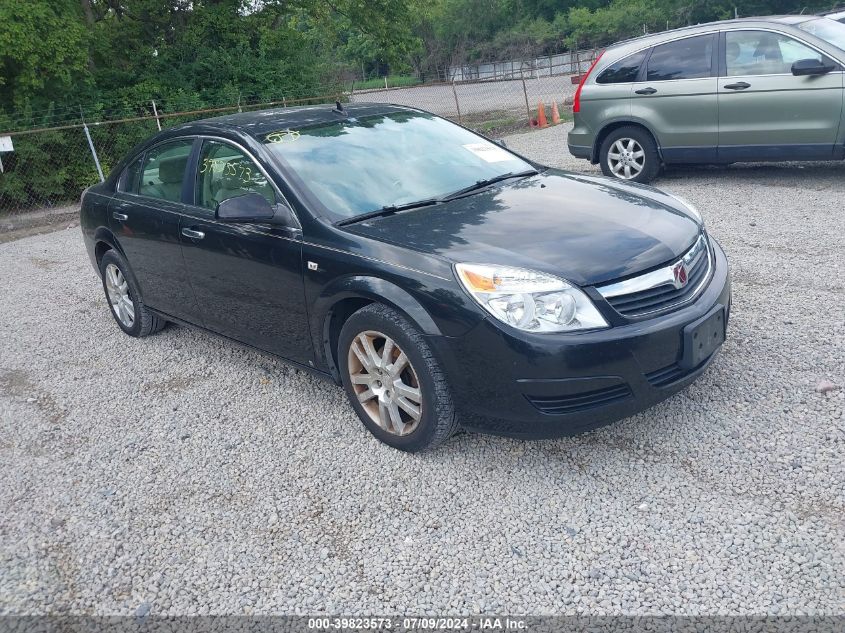 2009 Saturn Aura Xr VIN: 1G8ZV57B89F230757 Lot: 39823573