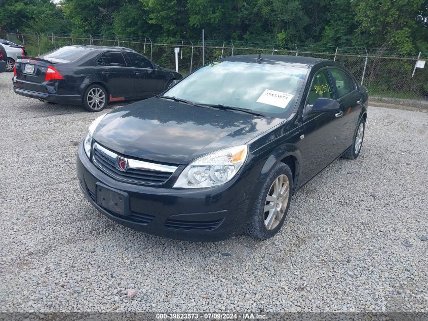 2009 Saturn Aura Xr VIN: 1G8ZV57B89F230757 Lot: 39823573