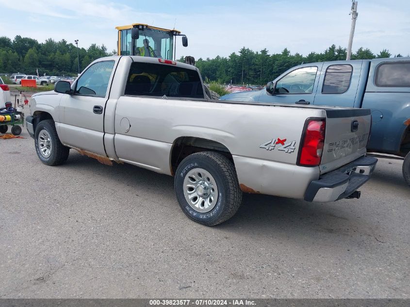 3GCEK14V07G171428 2007 Chevrolet Silverado K1500 Classic