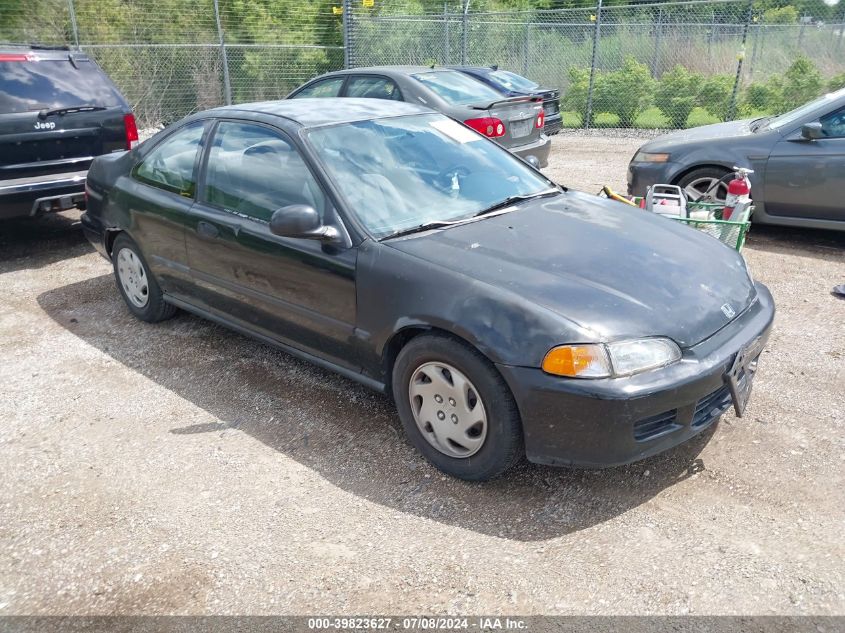 1994 Honda Civic Dx VIN: 2HGEJ2225RH555954 Lot: 39823627