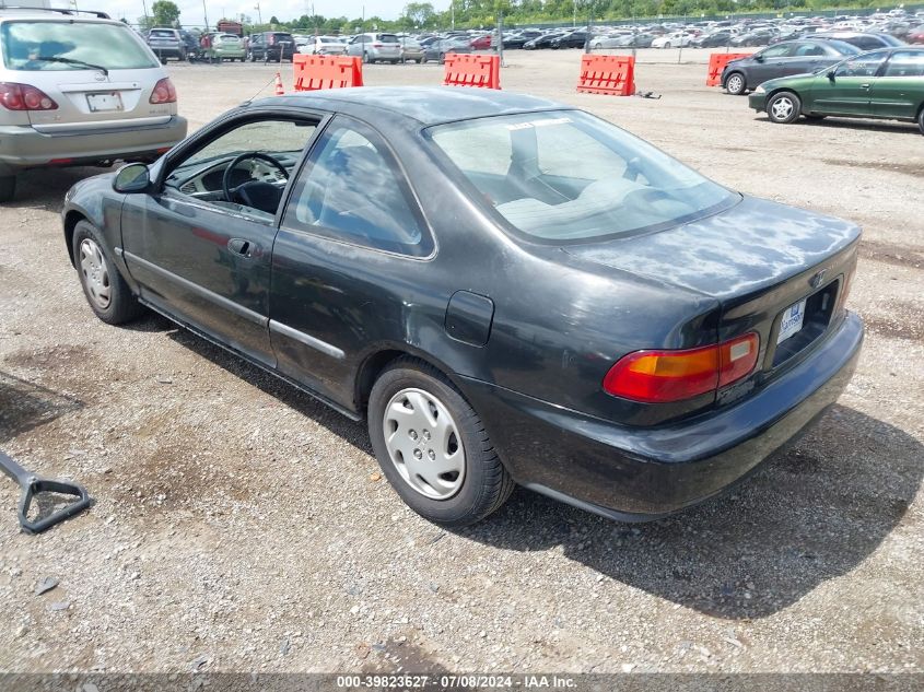 1994 Honda Civic Dx VIN: 2HGEJ2225RH555954 Lot: 39823627