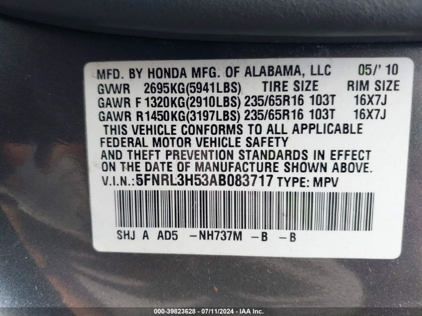 2010 Honda Odyssey Ex VIN: 5FNRL3H53AB083717 Lot: 39823628