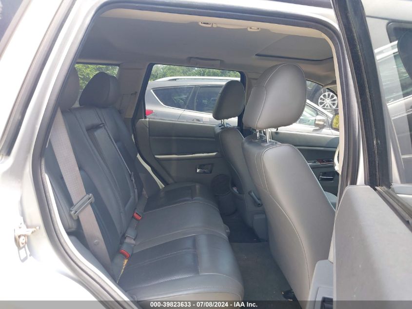 2005 Jeep Grand Cherokee Limited VIN: 1J4HR58295C601239 Lot: 39823633