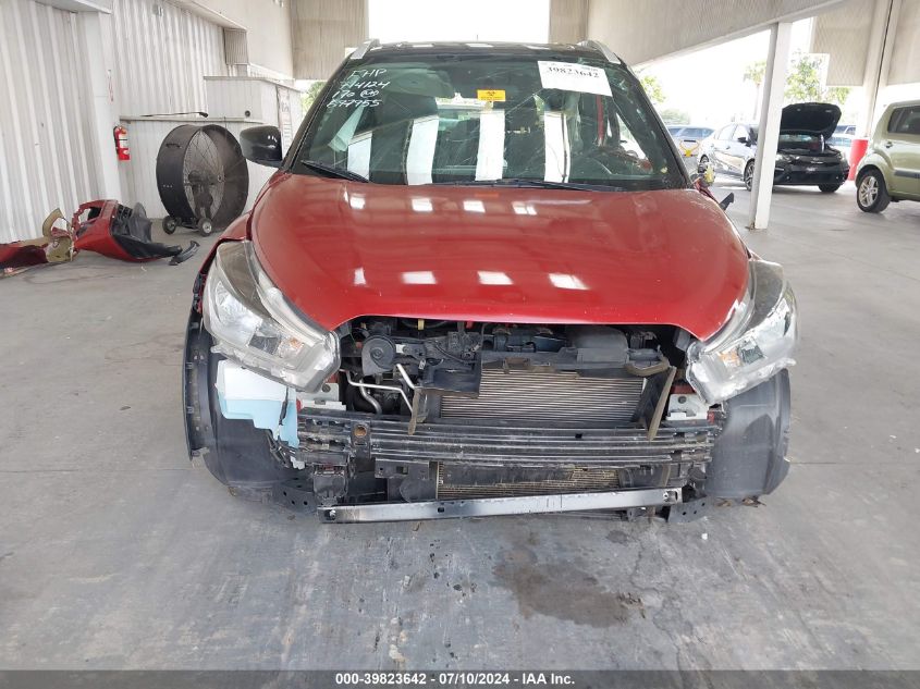 2019 Nissan Kicks S/Sr/Sv VIN: 3N1CP5CU9KL516824 Lot: 39823642